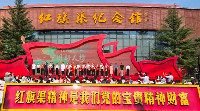 高清大圖來啦！一起回顧現(xiàn)場(chǎng)精彩瞬間！