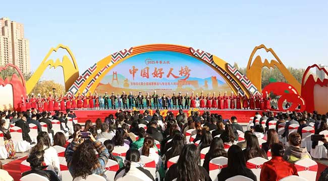 為善舉喝彩，向好人致敬！